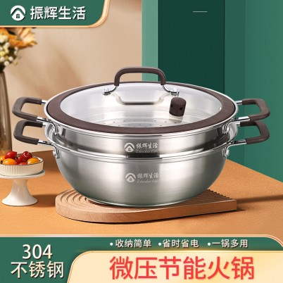 304不锈钢微压节能锅