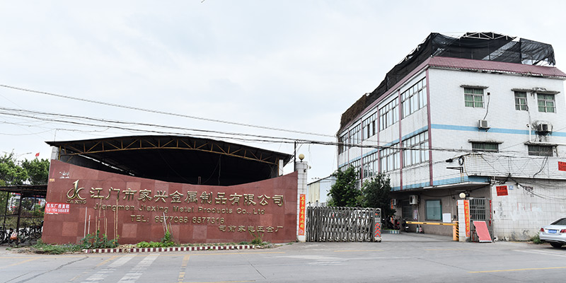 Jiangmen City Zhenhui International Limted