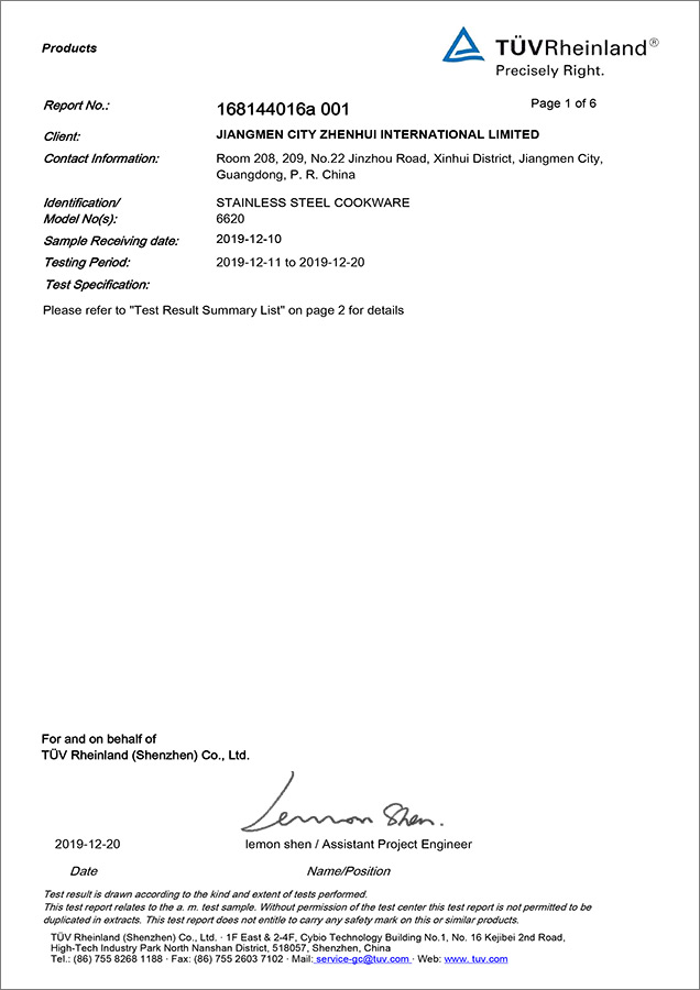 TUV Product Test Certificate