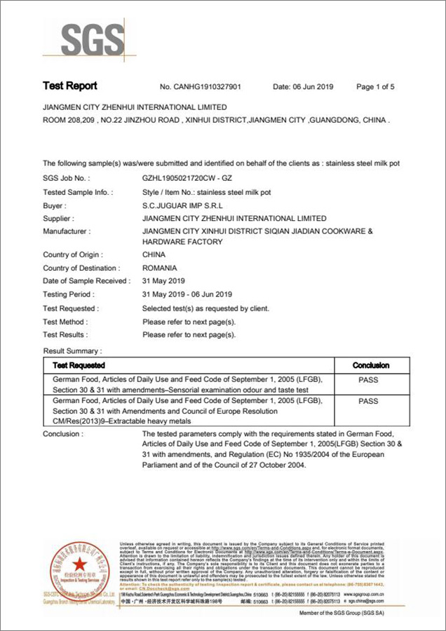 SGS Product Test Certificate