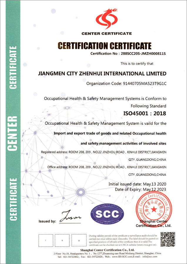 ISO45001 Certificate