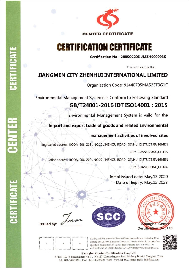 ISO14001 Certificate